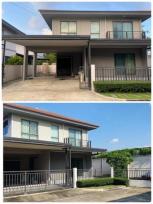 ��º�ҹ �Ҥһ�С�Ȣ�� 5,490,000 �ҷ