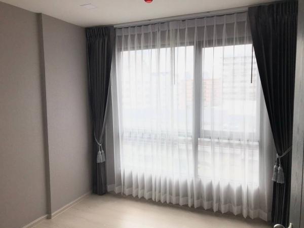 �͹��Ҫ��� �� Anutta thongdet