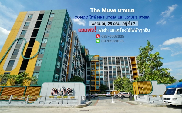 ��û�� �� lovethaihome101