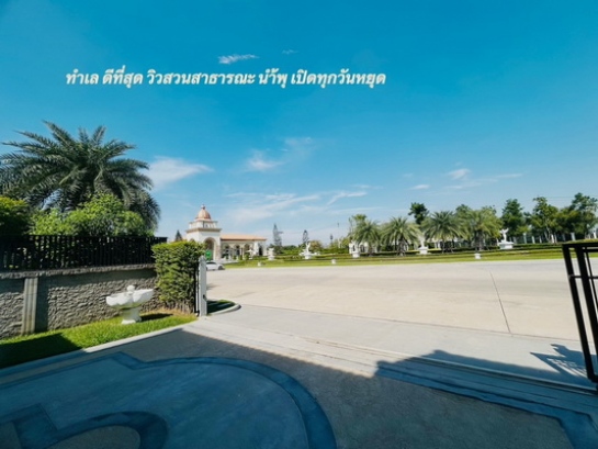 ��ҹ��¾�������� �ҧࢹ