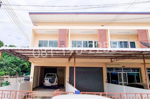 อาคารพาณิชย์ เมือง สระบุรี อาคารพาณิชย์ เมือง สระบุรี