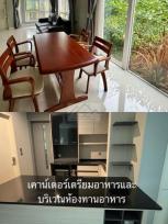 ��º�ҹ ������ ��ا෾