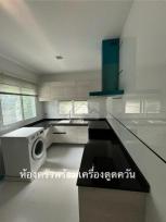 ��ҹ ������ 120 ���ҧ��