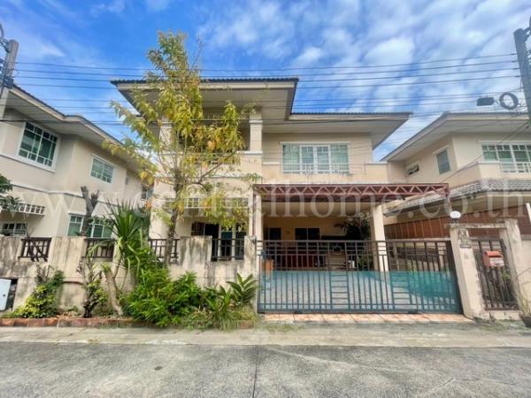 �ҧ���� �� ����ѷ �繷��� ��� ���;������ �ӡѴ