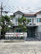 ��·�ǹ������� �Ҥһ�С�Ȣ�� 2,780,000 �ҷ