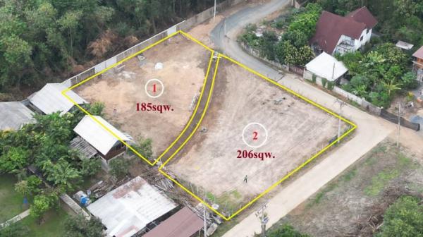 ���ͧ �� Sawasdee