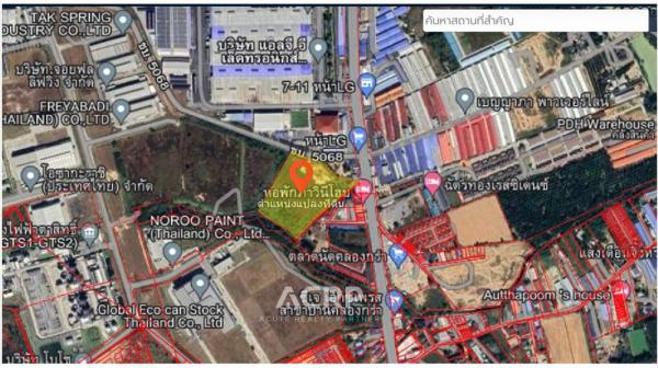 ������ͧ �� Acute Realty Partner