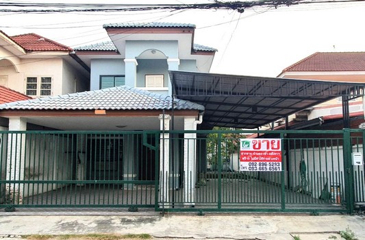 ��º�ҹ foodland