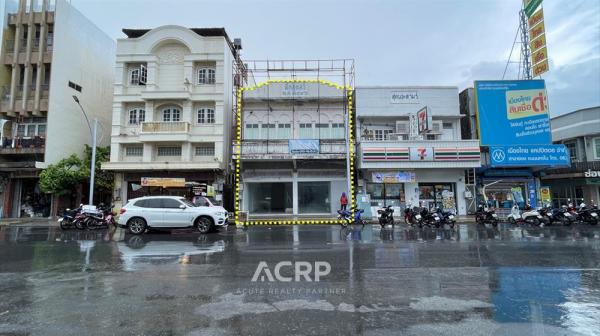 ���Թ���ͧ �� Acute Realty Partner