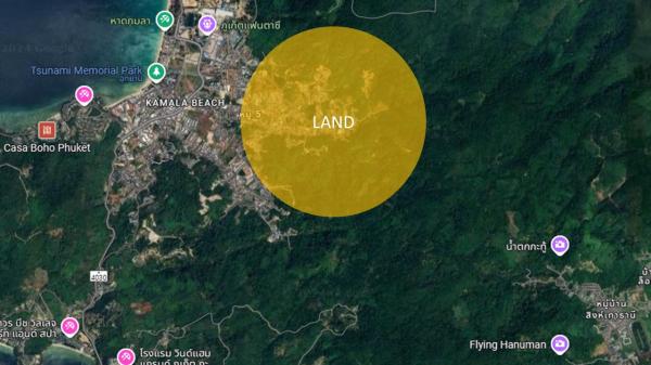 ·Õè´Ô¹ 21 äÃè ·Õè´Ô¹ 21 äÃè