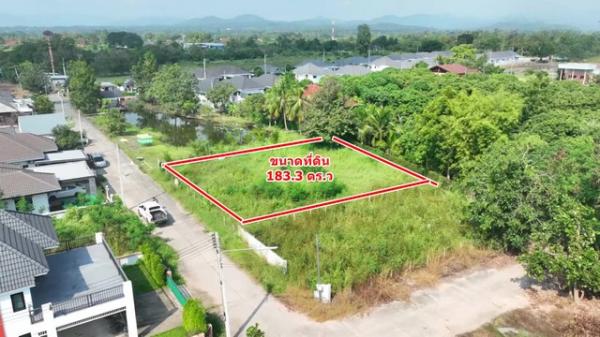 ที่ดิน สันป่าตอง เชียงใหม่ ที่ดิน สันป่าตอง เชียงใหม่