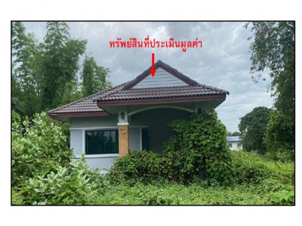 ขายบ้าน กำแพงเพชร ขายบ้าน กำแพงเพชร