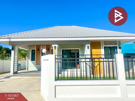 ��ҹ��� �� The Best Property Agent