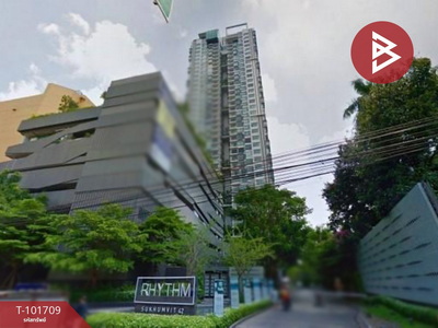 ��ا෾ �� The Best Property Agent