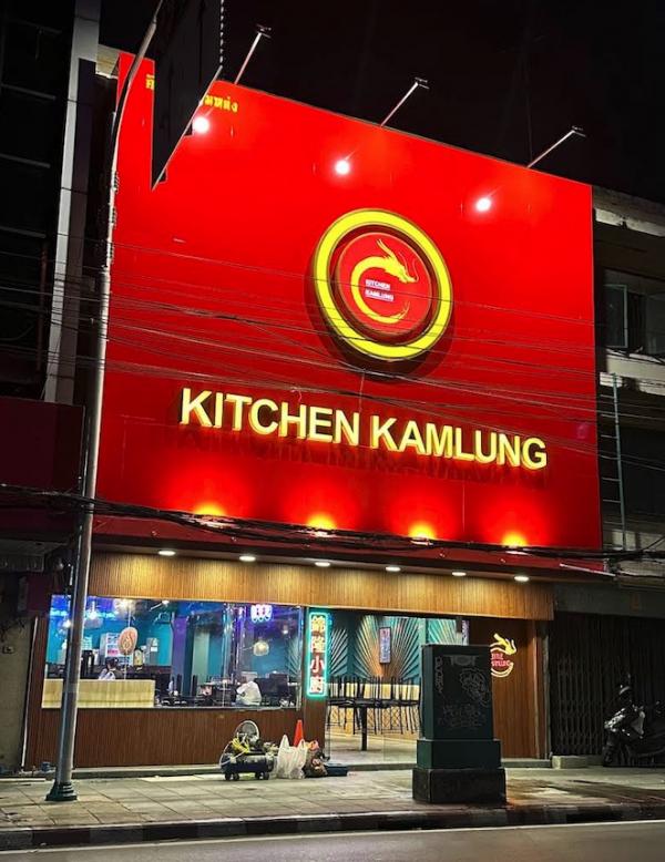 ¢ÒÂÍÒ¤ÒþҳԪÂì 3,500,000 ºÒ· ¢ÒÂÍÒ¤ÒþҳԪÂì 3,500,000 ºÒ·