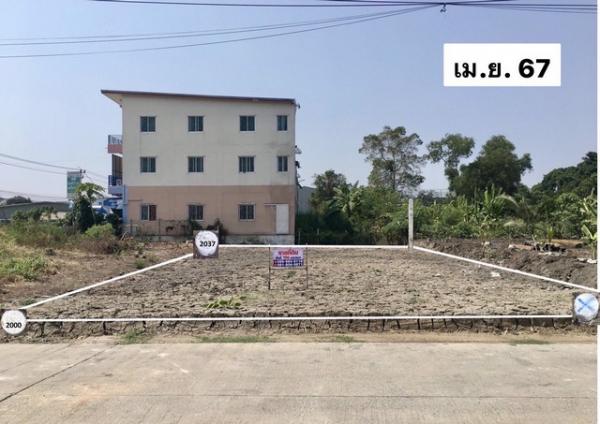 ���Թ���١�� �� Jyn Property