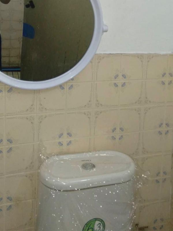 ��ǹ��������繷��ž����� �ҧ�ع��¹
