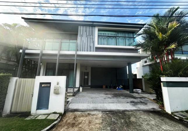 ��ҹ�ҧ�л� �� Nuttapong