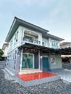 ��º�ҹ����� �Ҥһ�С�Ȣ�� 3,980,000 �ҷ