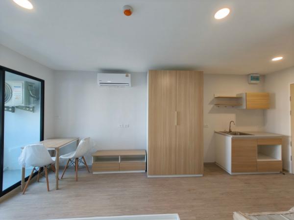 �͹���ͧ �� Asset X Property