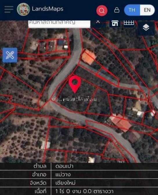ที่ดิน สันป่าตอง เชียงใหม่ ที่ดิน สันป่าตอง เชียงใหม่