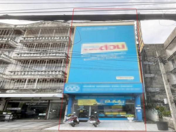 ����ѷ �Ҫѹ�� ��������൷ �ӡѴ