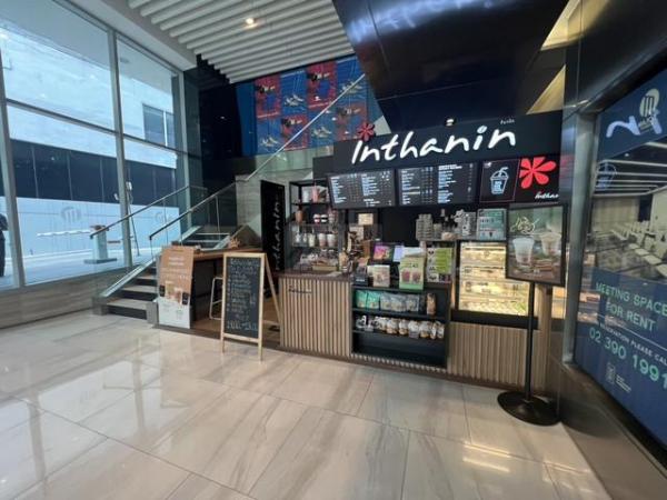 ��ا෾ �� Airatda