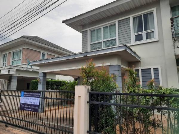 ��º�ҹ ���ͧ������չ������