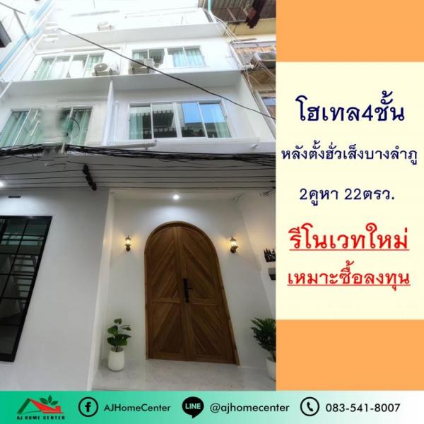 ��¸�áԨ ��й��