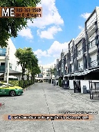 ��ǹ���� 20 ���ҧ���ǹ��ǧ ��ا෾