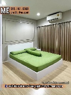 ��ǹ���� �ǹ��ǧ 20 ���ҧ��