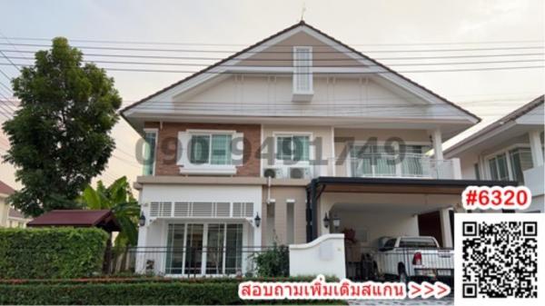 �оҹ�٧ �� All Living