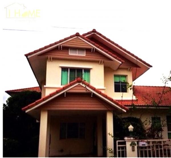 ���ͧ �� I-Home thai property