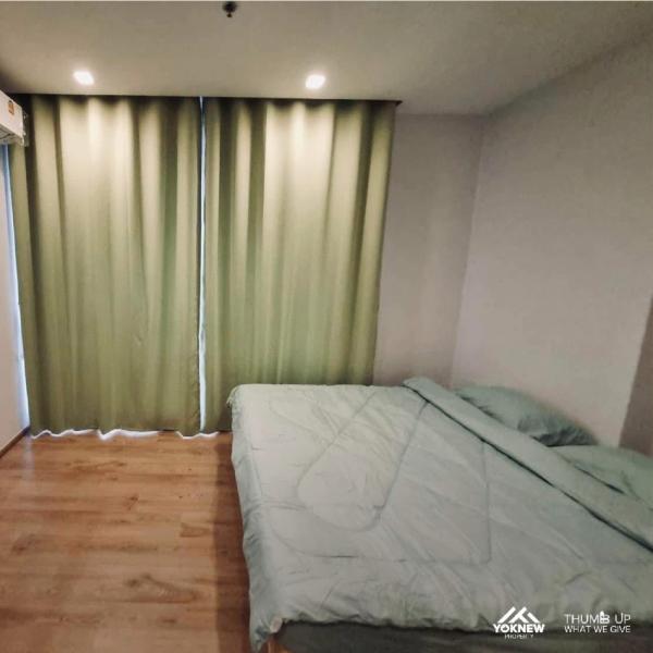 �͹�1��ͧ�͹ ����