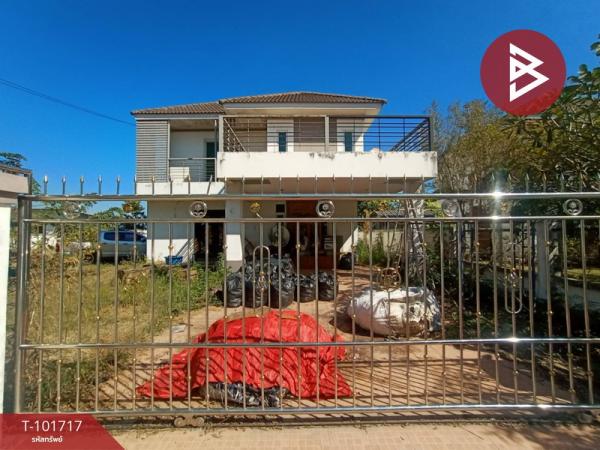 �ź��� �� The Best Property Agent