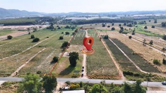 ที่ดิน 21 ไร่ ที่ดิน 21 ไร่