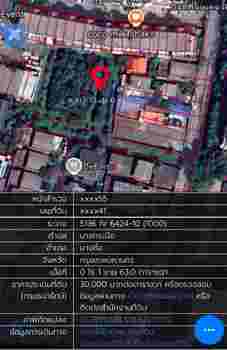 ��·��Թ ���Ե��ا෾