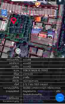 ��·��Թ ���Ե��ا෾