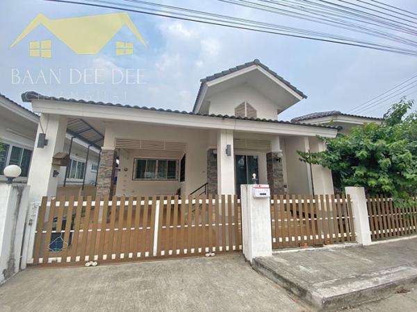 �ѹ���� �� Ashaproperty