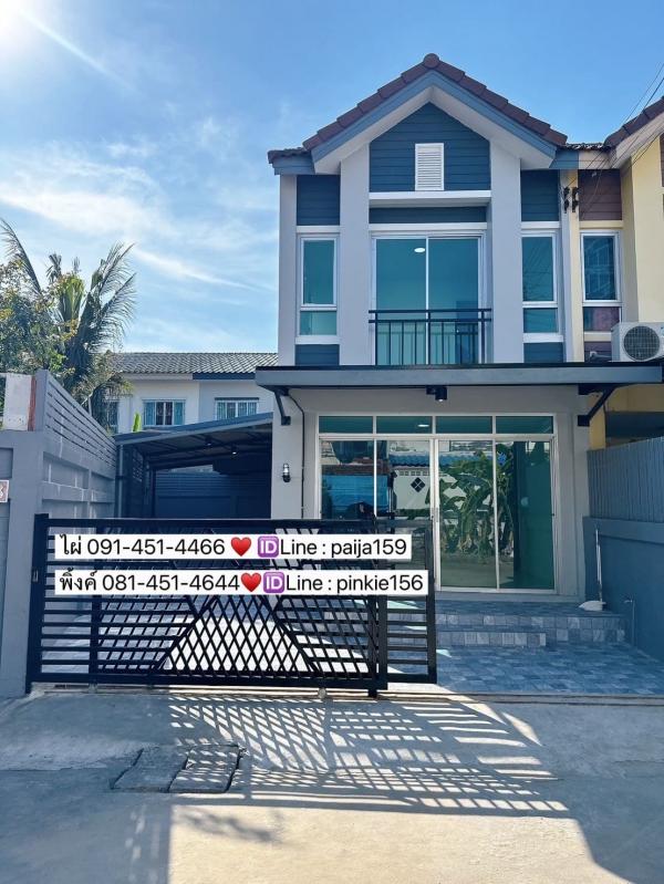 �ҧࢹ �� ��ŸԴ�