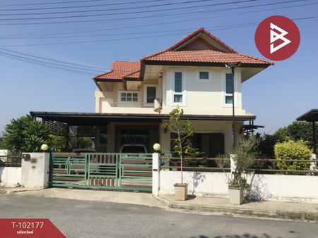 บ้าน อุตรดิตถ์ บ้าน อุตรดิตถ์