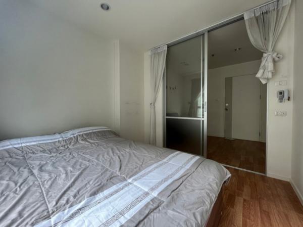 �͹��ç���¹�������� �֧����