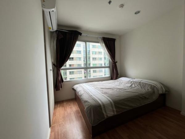 �͹��ç���¹�ҹҪҵ� �֧����