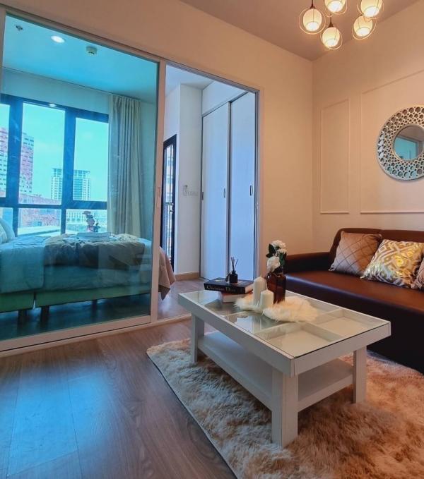 ������� �� Anutta thongdet