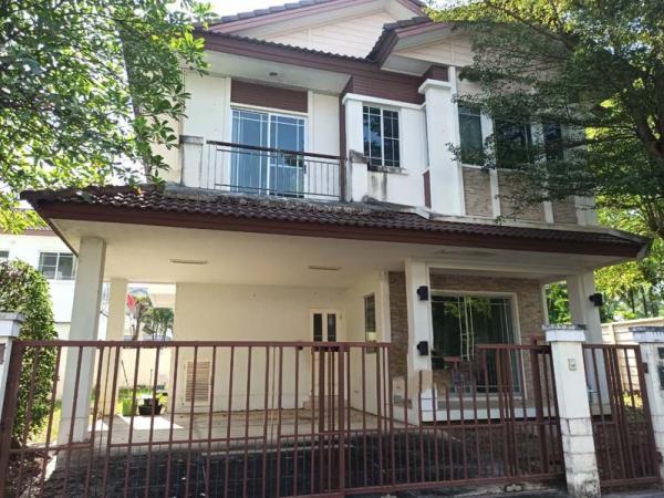 �ҧ�� �� Parkwan