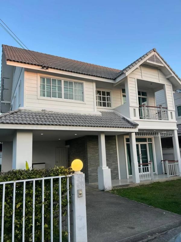 ��� �� Sawasdee