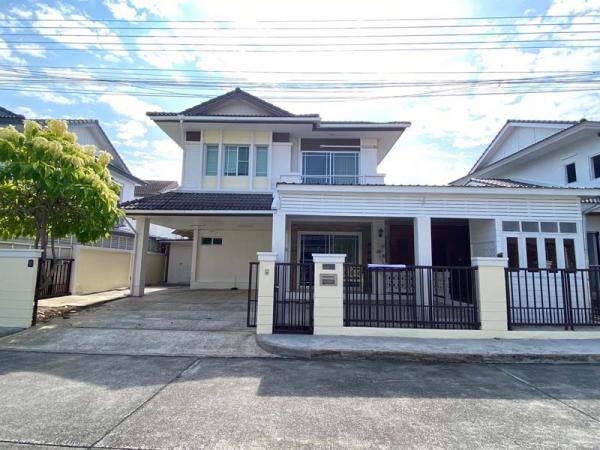 �ҧ�� �� Parkwan