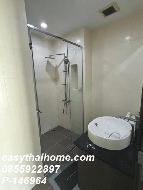 ��� �͹� ��ͧ�� ��ا෾