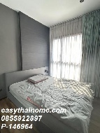 ��¤͹� ��ͧ�� ��ا෾