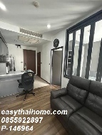 �͹� ��ͧ��